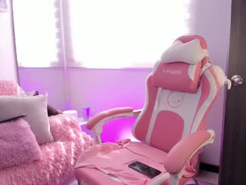 Cloeehh Chaturbate stream image from April 23, 2025