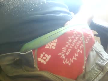 Neal_Solo Chaturbate stream image from April 23, 2025