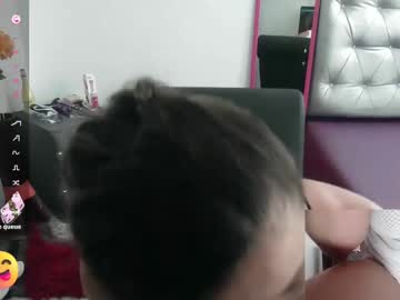 Vickysexyx Chaturbate stream image from April 23, 2025