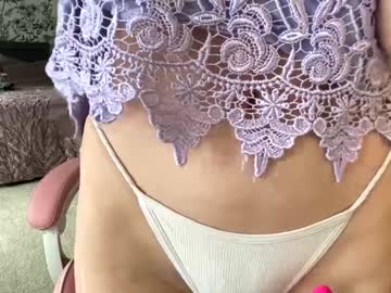 Allyoursss1212 Chaturbate stream image from April 23, 2025