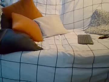 Diogoprincerj Chaturbate stream image from April 23, 2025