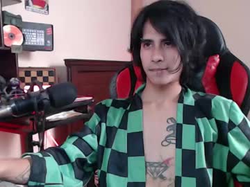 Joantattoo Chaturbate stream image from April 23, 2025