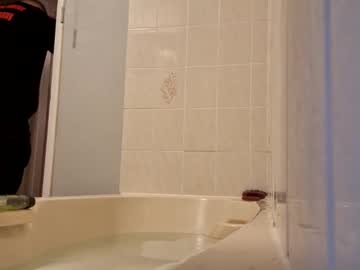 Kirkboy89 Chaturbate stream image from April 23, 2025