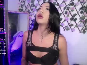 _Medusaa Chaturbate stream image from April 23, 2025
