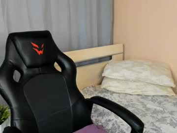 Nelliess Chaturbate stream image from April 23, 2025