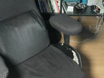 Dvss_908 Chaturbate stream image from April 23, 2025