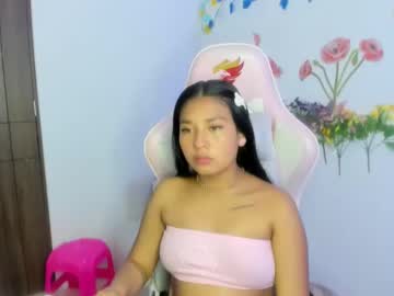 Lahiana_67 Chaturbate stream image from April 23, 2025