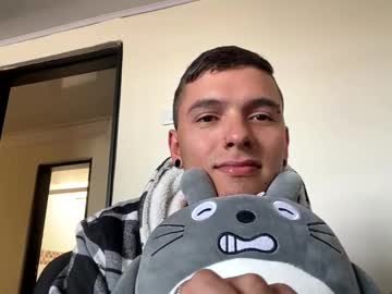 Maiki_Foxx Chaturbate stream image from April 23, 2025
