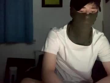 Pappayougurt stream image from April 23, 2025
