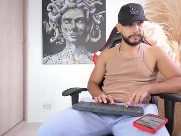 Sanjuan_1 Chaturbate stream image from April 23, 2025