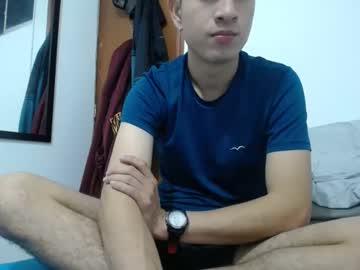 _Ares_69 Chaturbate stream image from April 23, 2025