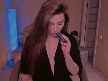 Eesmaaarr Chaturbate stream image from April 23, 2025