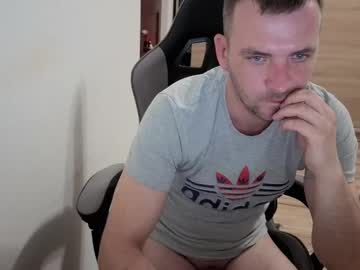 Lukas312312 Chaturbate stream image from April 23, 2025