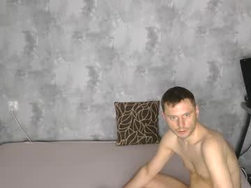 Sluts1990 Chaturbate stream image from April 23, 2025