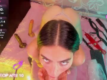 Arii_Vega Chaturbate stream image from April 23, 2025