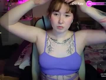 Askarmins Chaturbate stream image from April 23, 2025