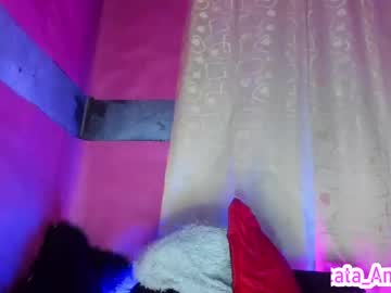 Cata_Angel1 Chaturbate stream image from April 23, 2025