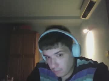 Diegovicioso Chaturbate stream image from April 23, 2025
