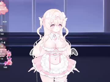 H0seki Chaturbate stream image from April 23, 2025