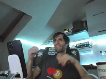 Seoprofi24 Chaturbate stream image from April 23, 2025