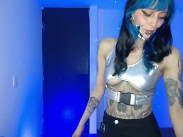 Sussan_Ch Chaturbate stream image from April 24, 2025