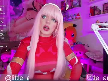 Little__Ary Chaturbate stream image from April 24, 2025