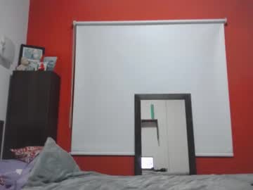 Amoramarillo_ Chaturbate stream image from April 24, 2025