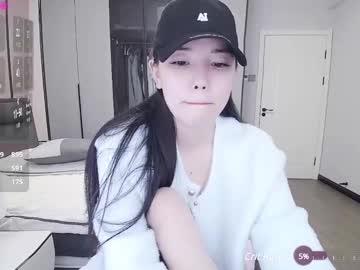 Matchacoffee Chaturbate stream image from April 24, 2025