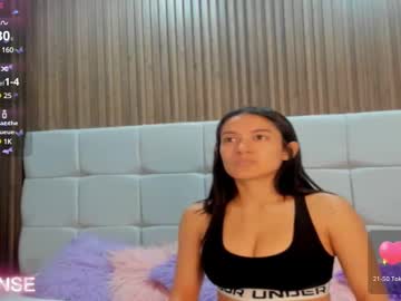 Skyler_White Chaturbate stream image from April 24, 2025