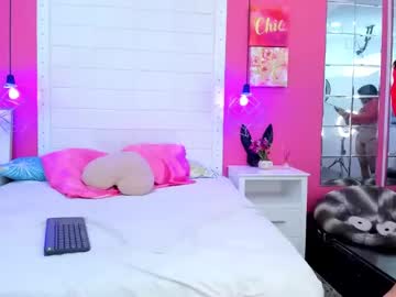 Caataleya_Hot Chaturbate stream image from April 24, 2025