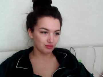 Elisa_Dove208 Chaturbate stream image from April 24, 2025
