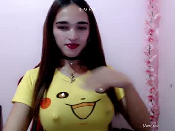 Pretty_Lady_Kitty Chaturbate stream image from April 24, 2025