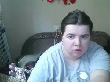 Shyness_Girl Chaturbate stream image from April 24, 2025