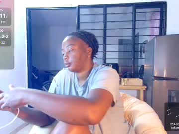 Ciaraebonyxxx Chaturbate stream image from April 24, 2025