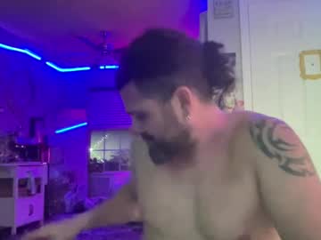 Elnightwing Chaturbate stream image from April 24, 2025