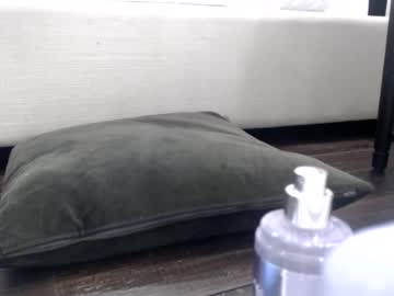 Differentbad7470 Chaturbate stream image from April 24, 2025