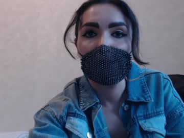Evalewis Chaturbate stream image from April 24, 2025