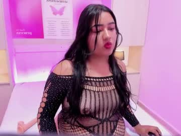 Lilywhitee1 Chaturbate stream image from April 24, 2025