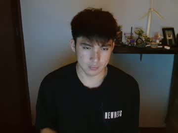 Ur_Jayqutee Chaturbate stream image from April 24, 2025