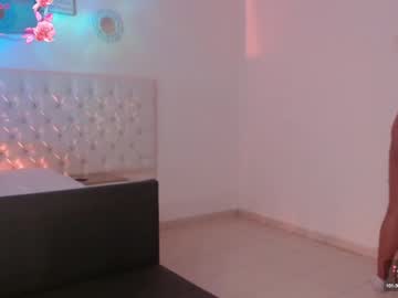 Venus_Serenity_ Chaturbate stream image from April 24, 2025