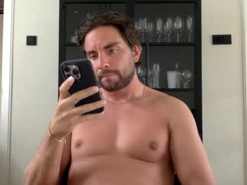 Bikdig1 Chaturbate stream image from April 24, 2025