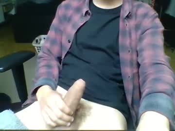 Humanpetxxx Chaturbate stream image from April 24, 2025