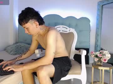 James_Garcias Chaturbate stream image from April 24, 2025