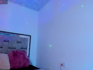 _Adelefox_ Chaturbate stream image from April 24, 2025