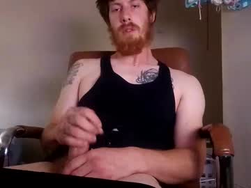Astronomical1138 Chaturbate stream image from April 24, 2025