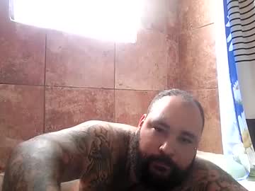 Bigdickrican94 Chaturbate stream image from April 24, 2025