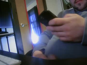 Huinghuang Chaturbate stream image from April 24, 2025