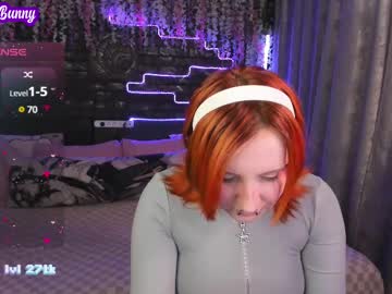 Lover_Emmy Chaturbate stream image from April 24, 2025