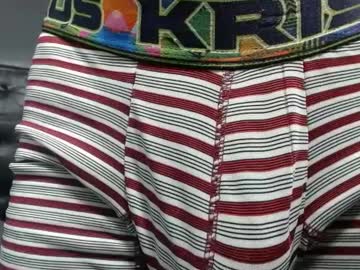 Sebaxtiianhot Chaturbate stream image from April 24, 2025