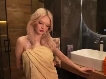 Yoheat Chaturbate stream image from April 24, 2025